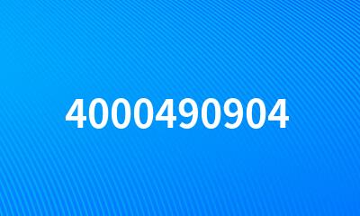 4000490904