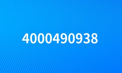 4000490938