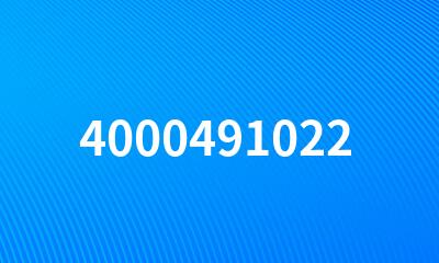 4000491022