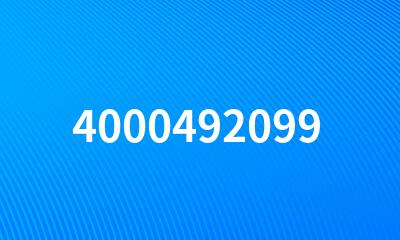 4000492099