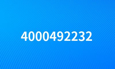 4000492232