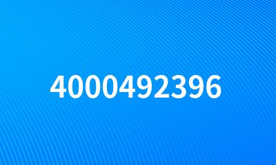 4000492396