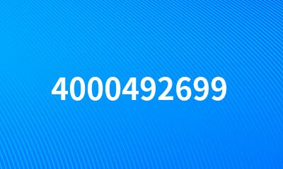 4000492699