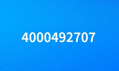 4000492707