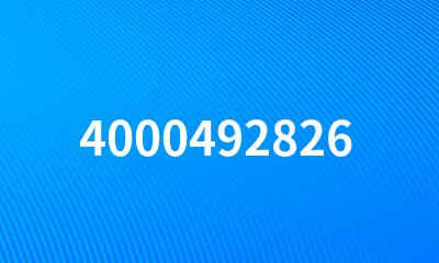 4000492826