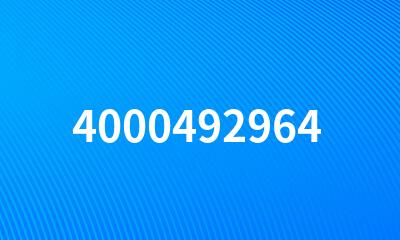 4000492964