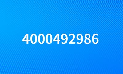 4000492986