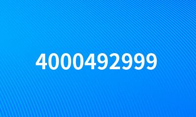 4000492999