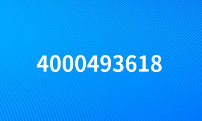 4000493618