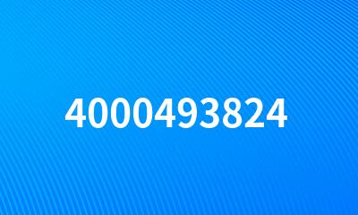 4000493824