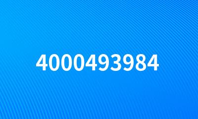 4000493984