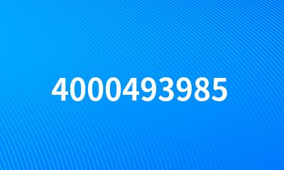 4000493985