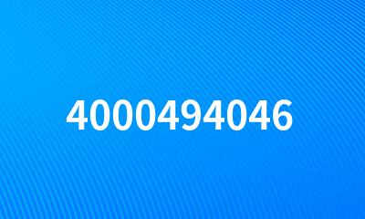 4000494046