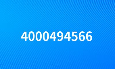 4000494566