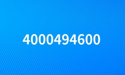 4000494600