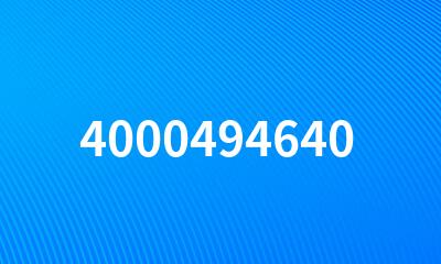 4000494640