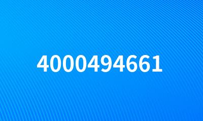 4000494661