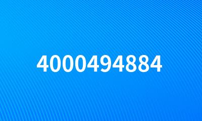 4000494884