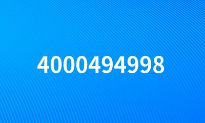 4000494998