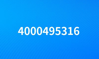 4000495316