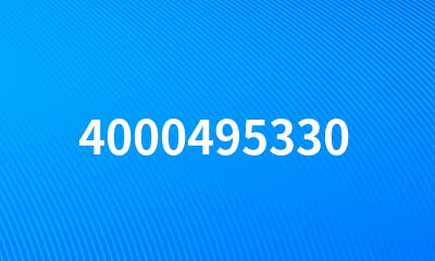 4000495330