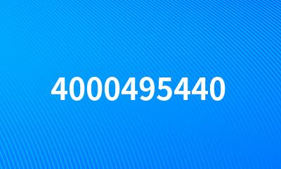 4000495440