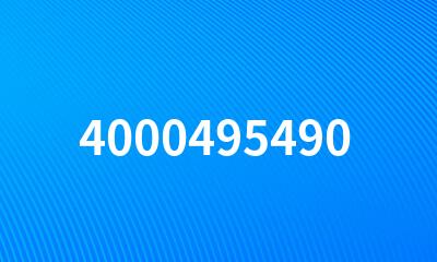 4000495490