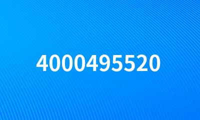 4000495520