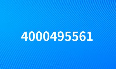 4000495561