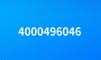 4000496046