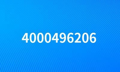 4000496206