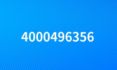 4000496356