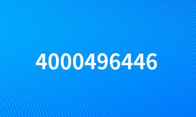 4000496446