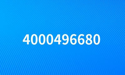 4000496680