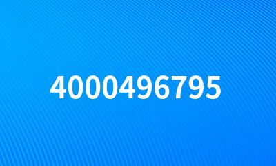 4000496795