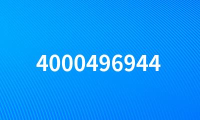 4000496944