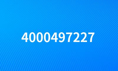 4000497227