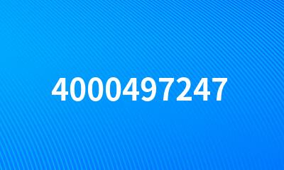 4000497247