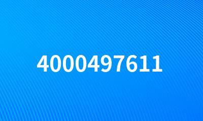 4000497611