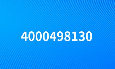 4000498130