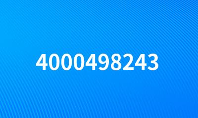 4000498243