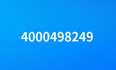 4000498249