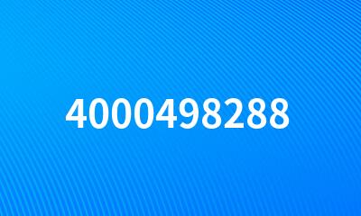 4000498288