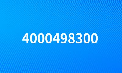 4000498300