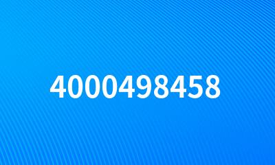 4000498458