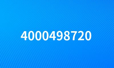 4000498720