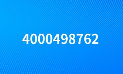 4000498762