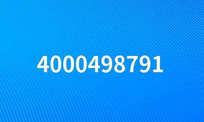 4000498791