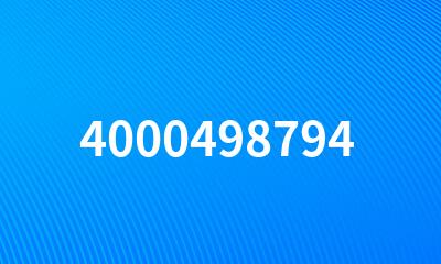 4000498794