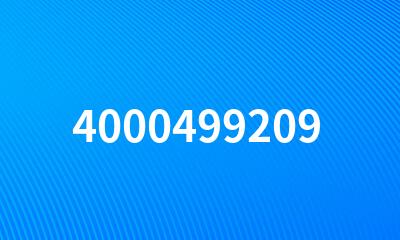 4000499209